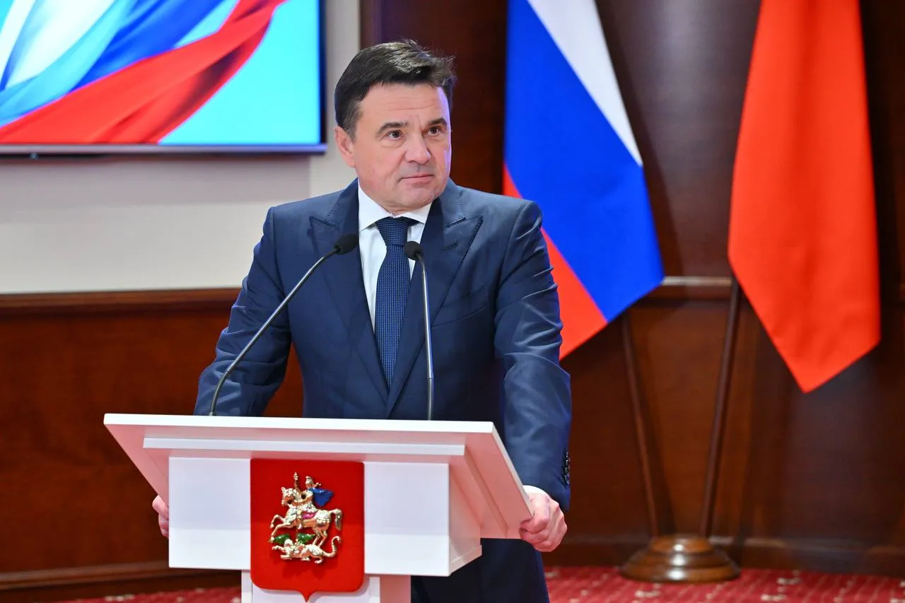 Public Sector AI Adoption Accelerates Across Moscow Region