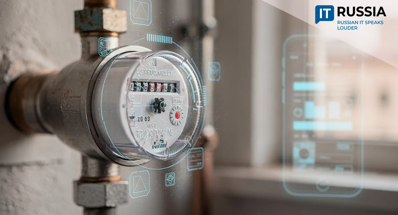 Распознавание показаний по фото: «Электронный дом» автоматизирует ЖКХ