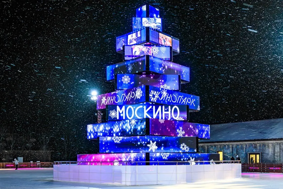 В столице России установили ёлку из 184 LED-экранов