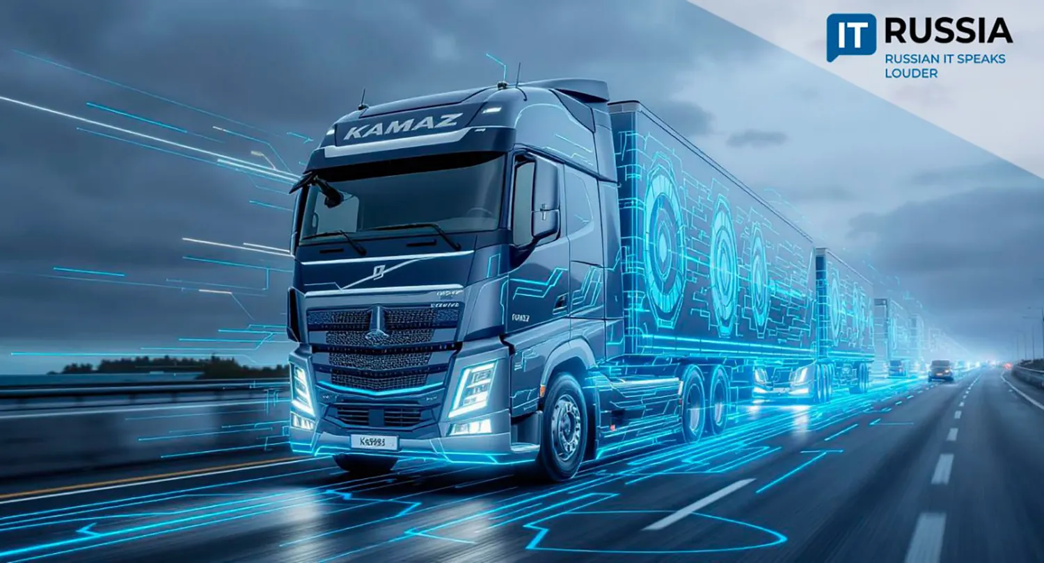 KamAZ Unveils the Future of Russian Highways: Autonomous Trucks Hit Commercial Routes
