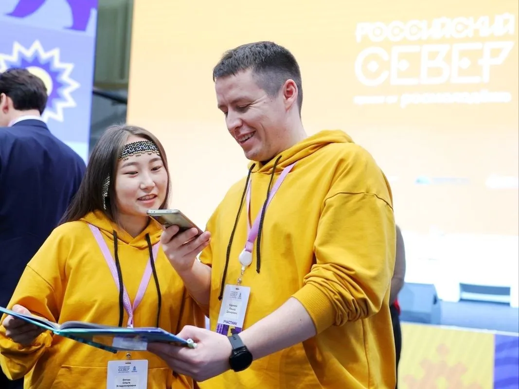 Yamal Launches Mobile App to Preserve the Khanty Language