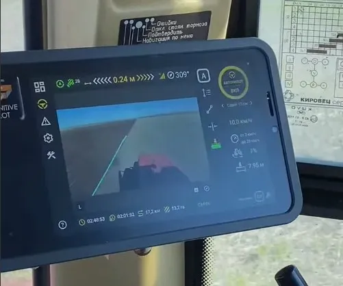 Russian System Turns a Combine Harvester into a Field Analytics Hub