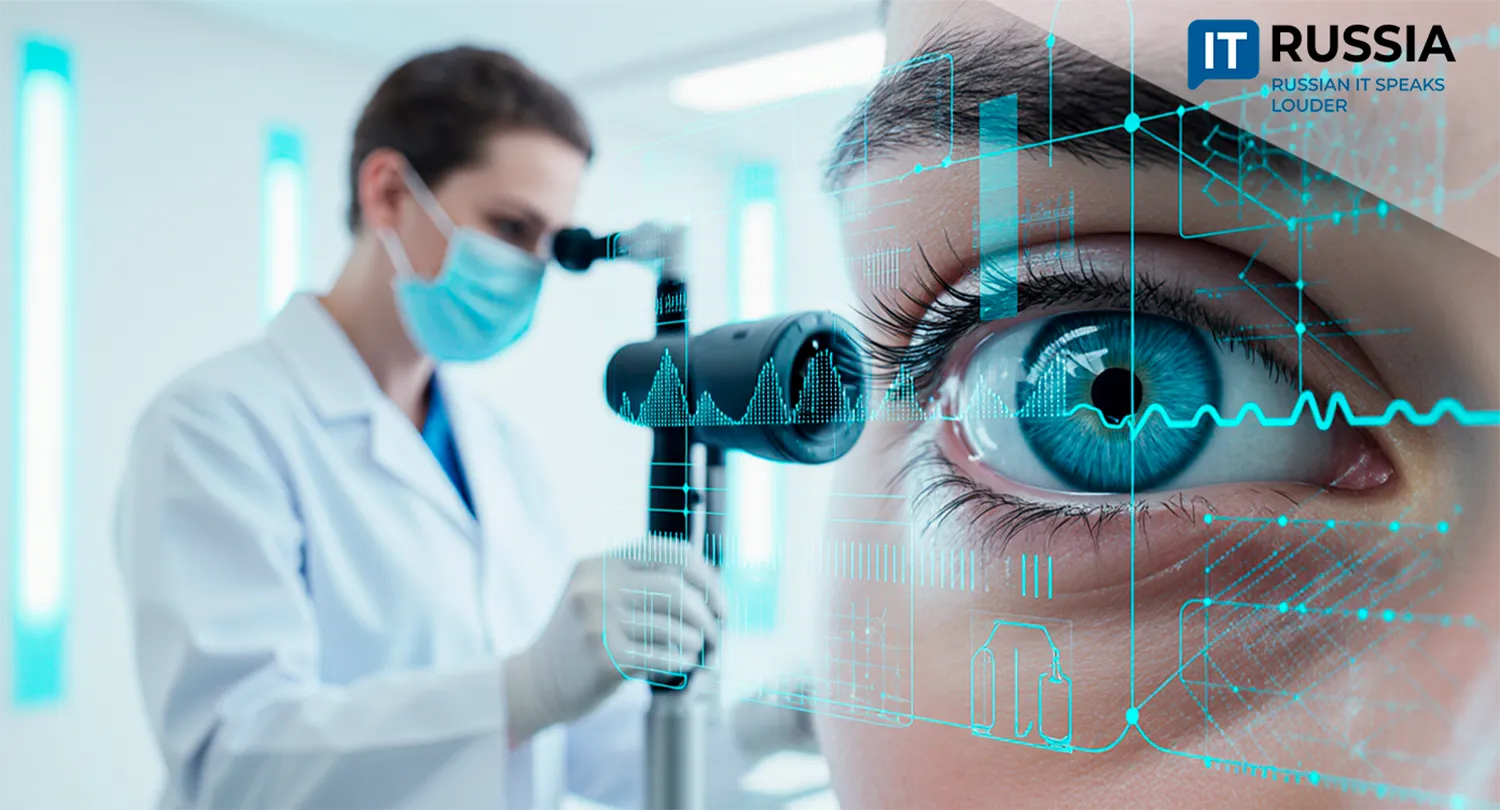 Ural Scientists Train AI to Detect Glaucoma and Other Eye Diseases