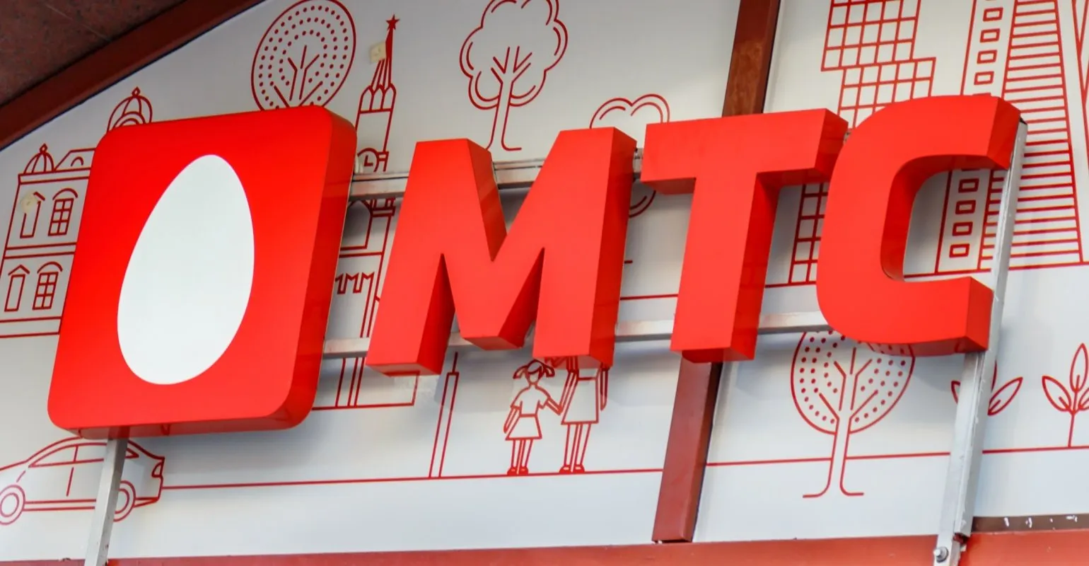 MTS Bank Integrates Charitable Giving Into Online Checkout