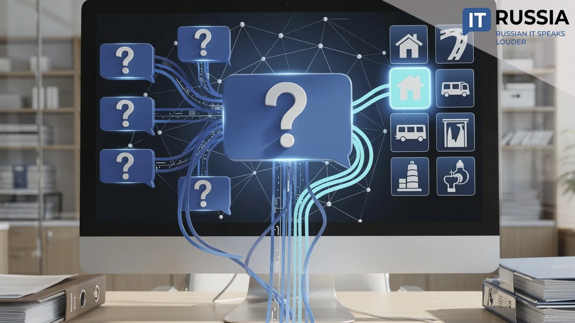 Samara Region Plans Its Own Neural Network to Assist Public Officials