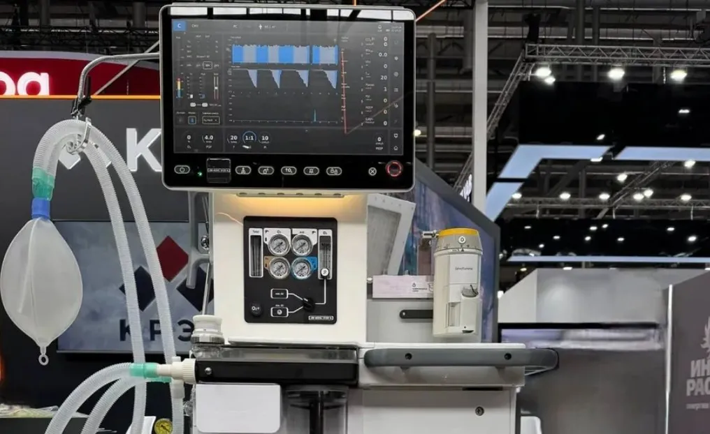 Russia Prepares First Domestically Made Anesthesia and Ventilation System for Mass Production