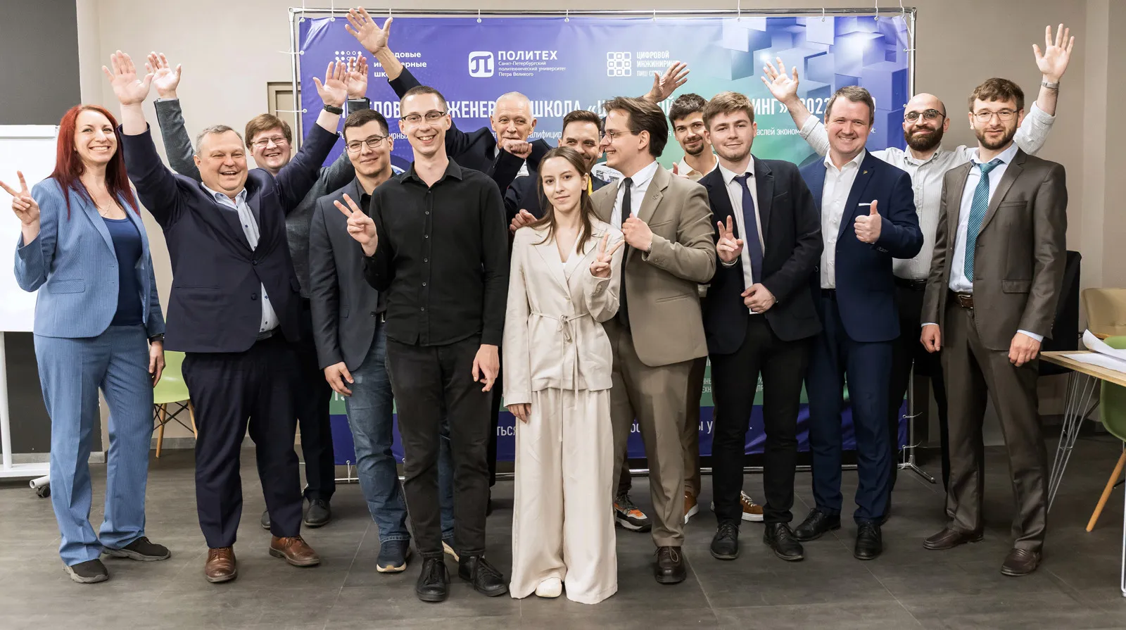 Rosatom and SPbPU Graduate the First New Generation of Nuclear Engineers