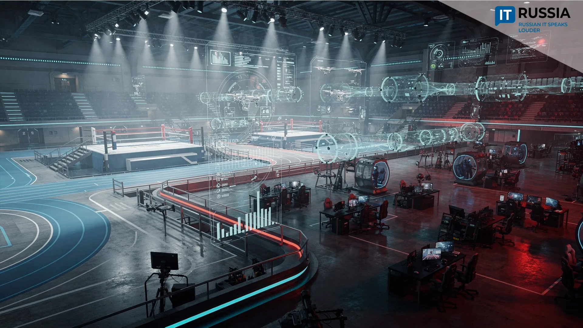 Phygital Breakthrough: Russia Builds a New Sports Ecosystem