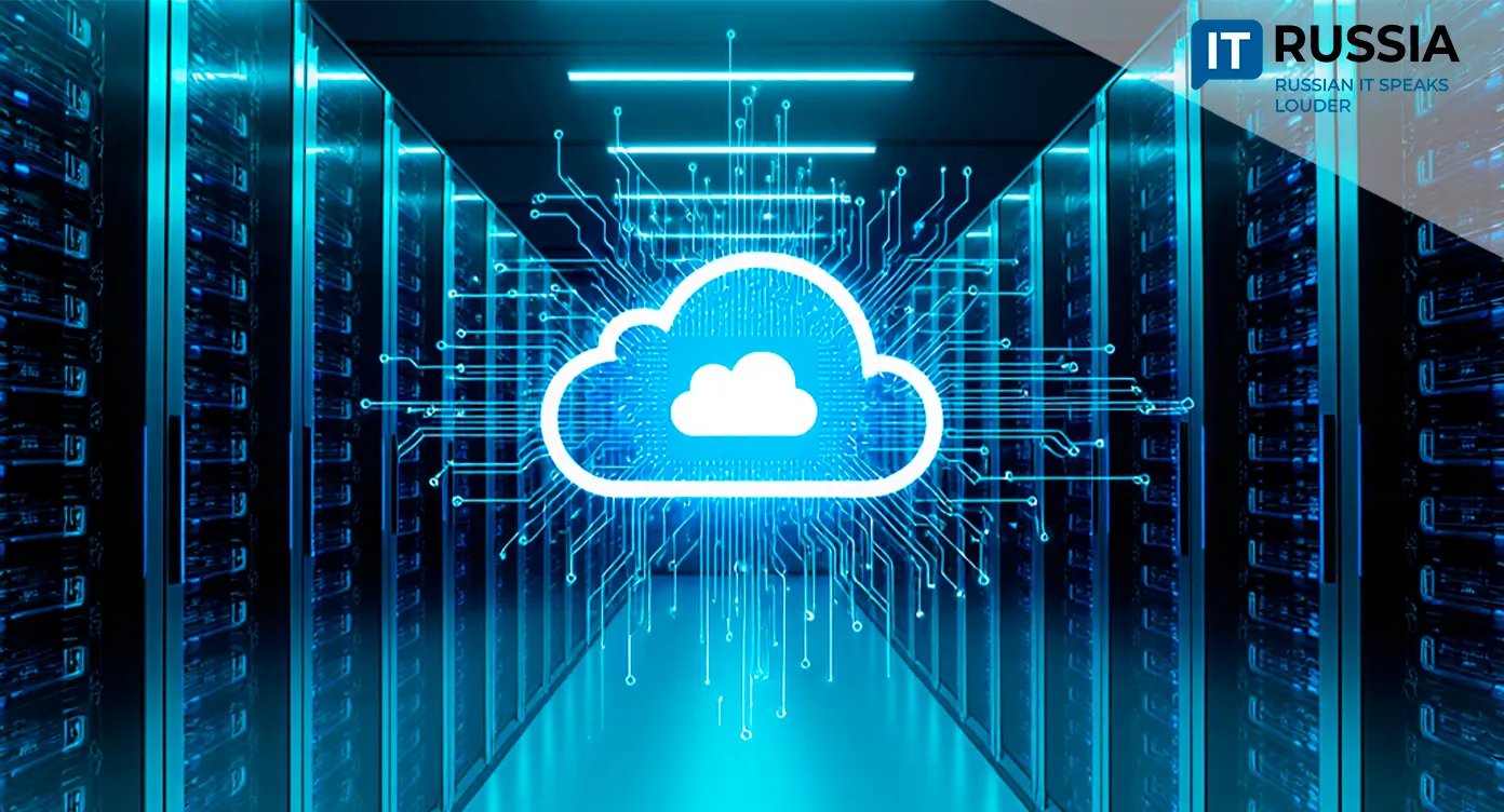Russia Builds "Sovereign Clouds"