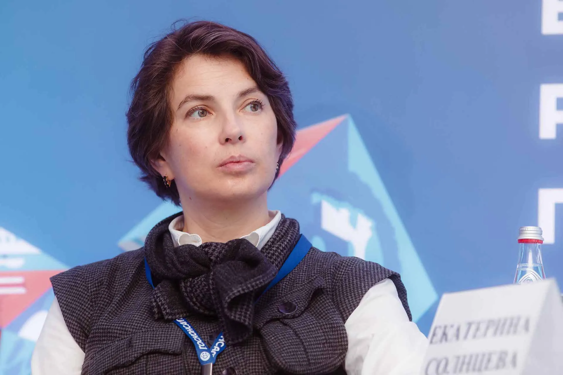 Ekaterina Solntseva