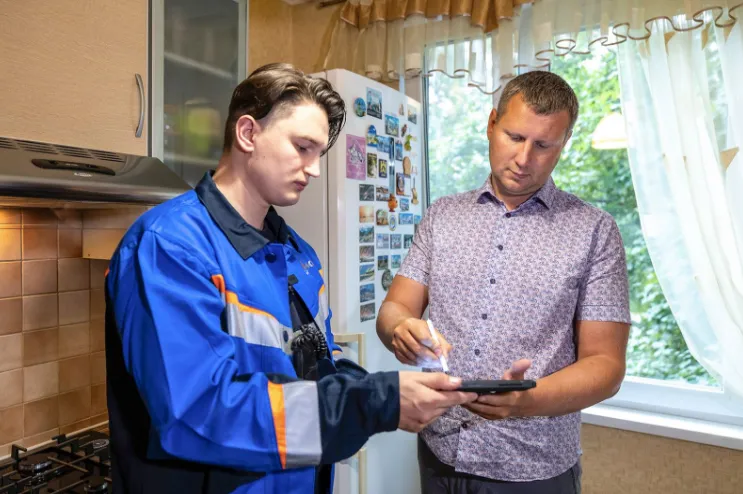 Russia’s Gas Transport Enterprises Shift to Digital Technologies