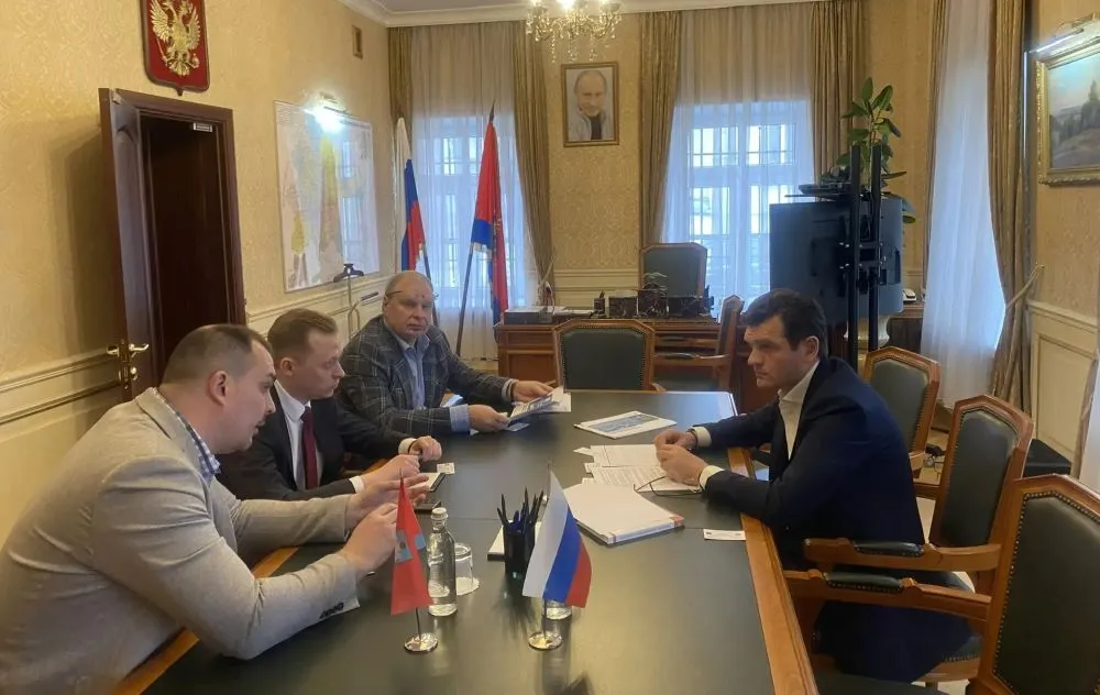 Oryol Region Is to Launch Digital Platform for Investors