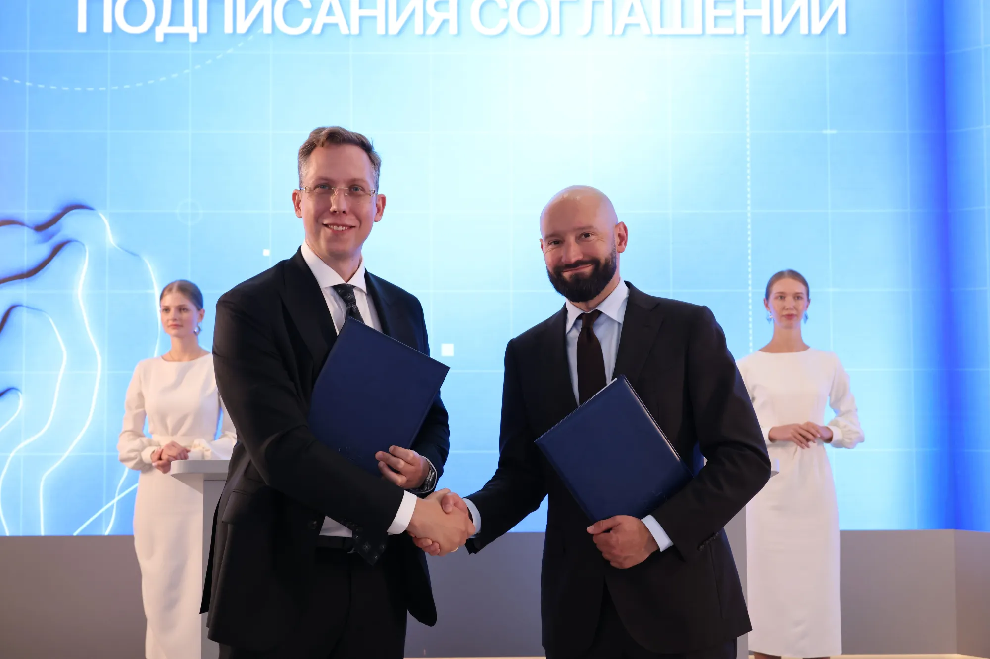 New Company to Digitize Healthcare Infrastructure in Russia