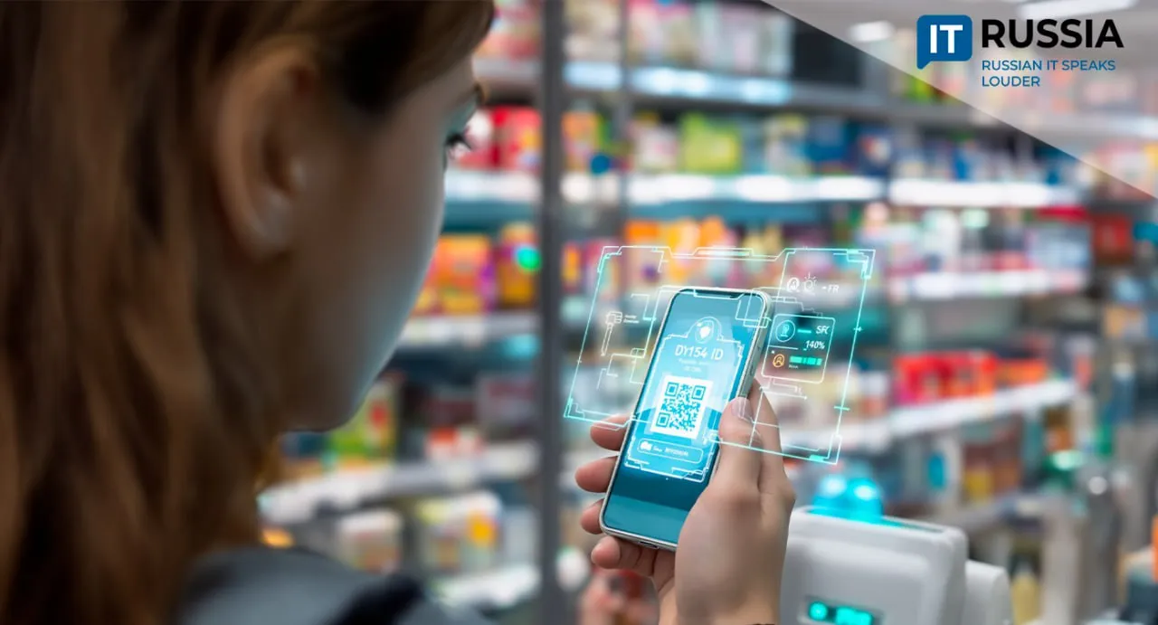 Photo - “Digital ID” in Max Messenger: Your Mobile Wallet for Identity