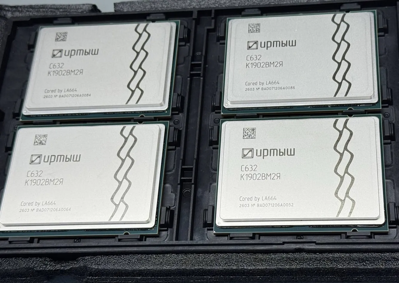 Russia Releases First Pilot Batch of Irtysh Processors