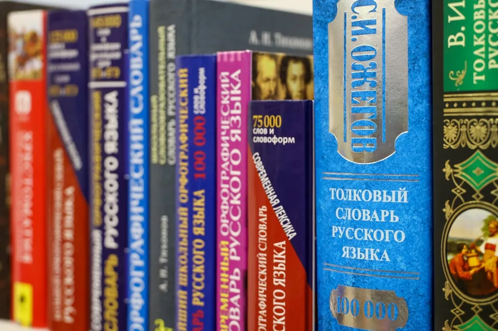 В России разработали метод для повышения точности распознавания речи