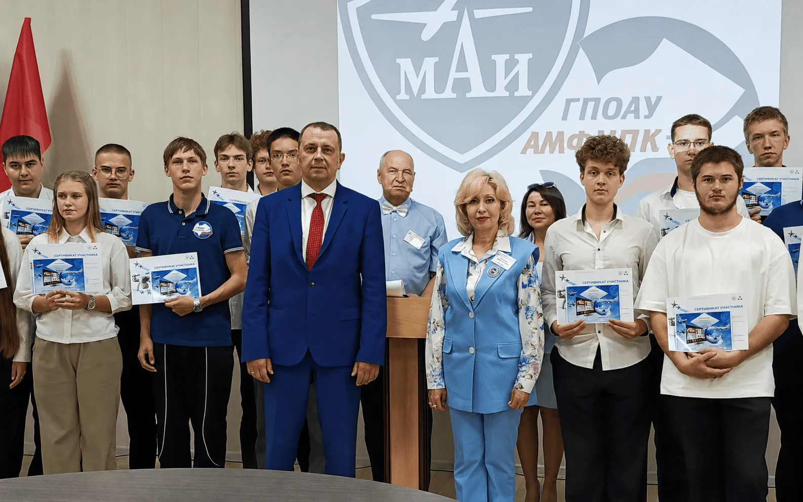 Moscow Aviation Institute Is to Launch Drone Operator Training in Russia's Far East