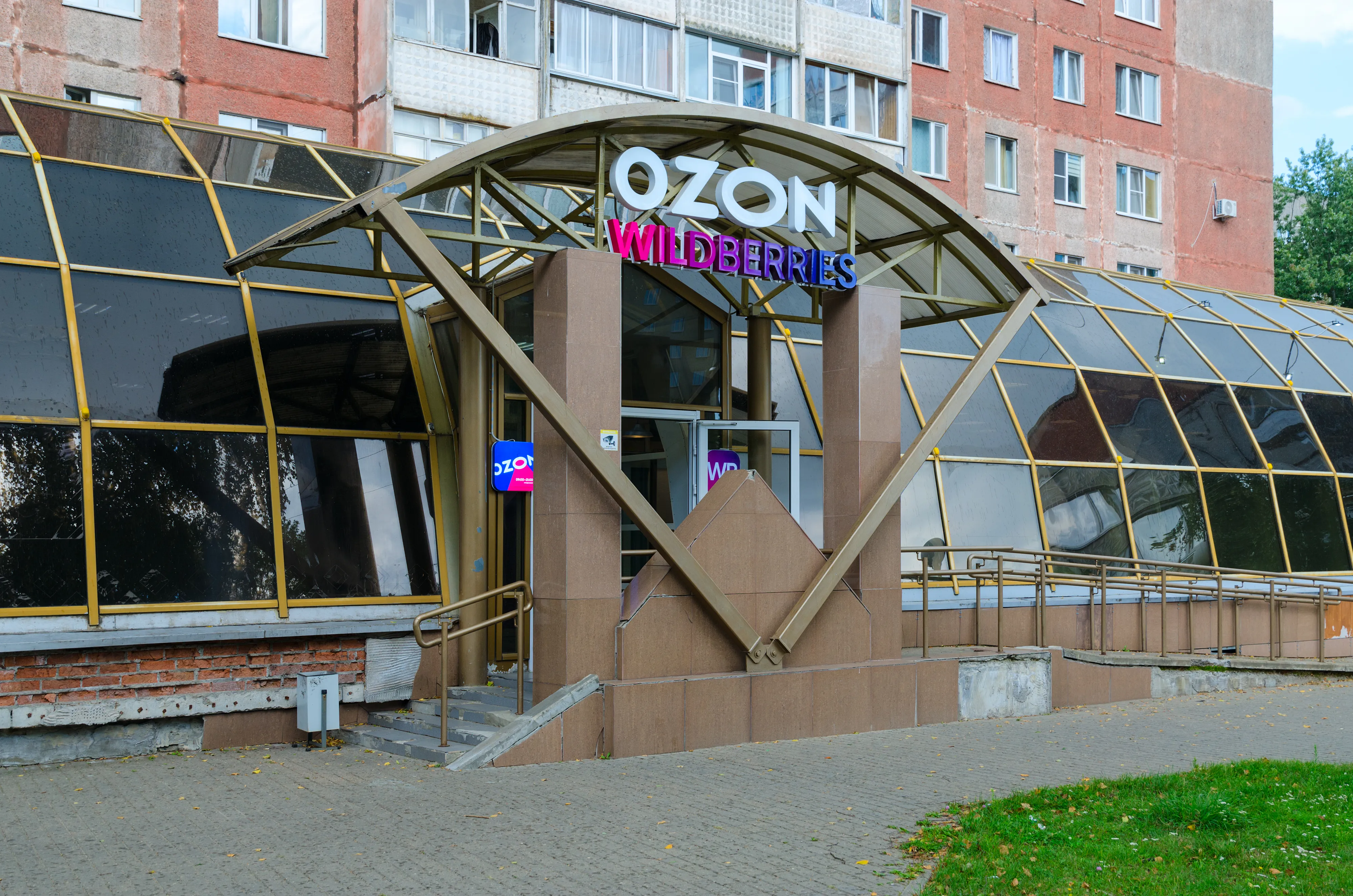 Photo - Russia’s E-Commerce Boom Spreads Beyond Major Cities