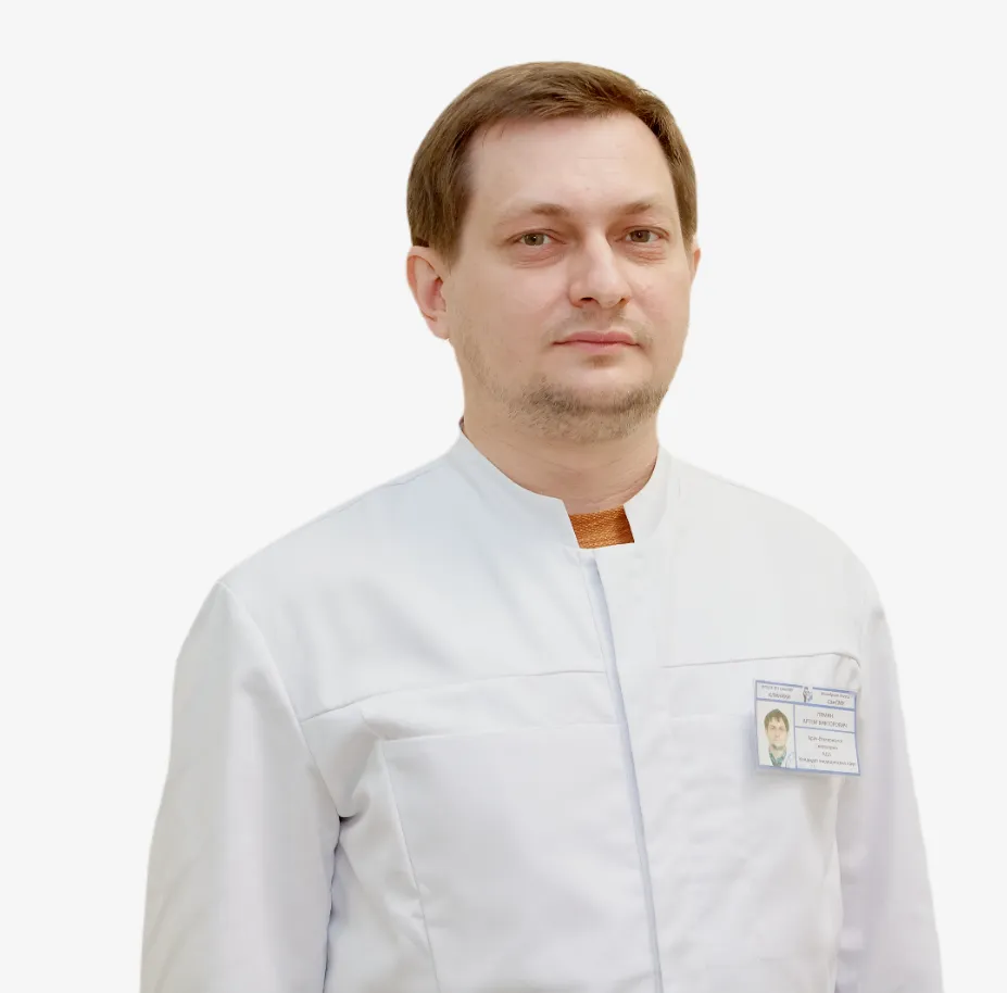 Артём Лямин