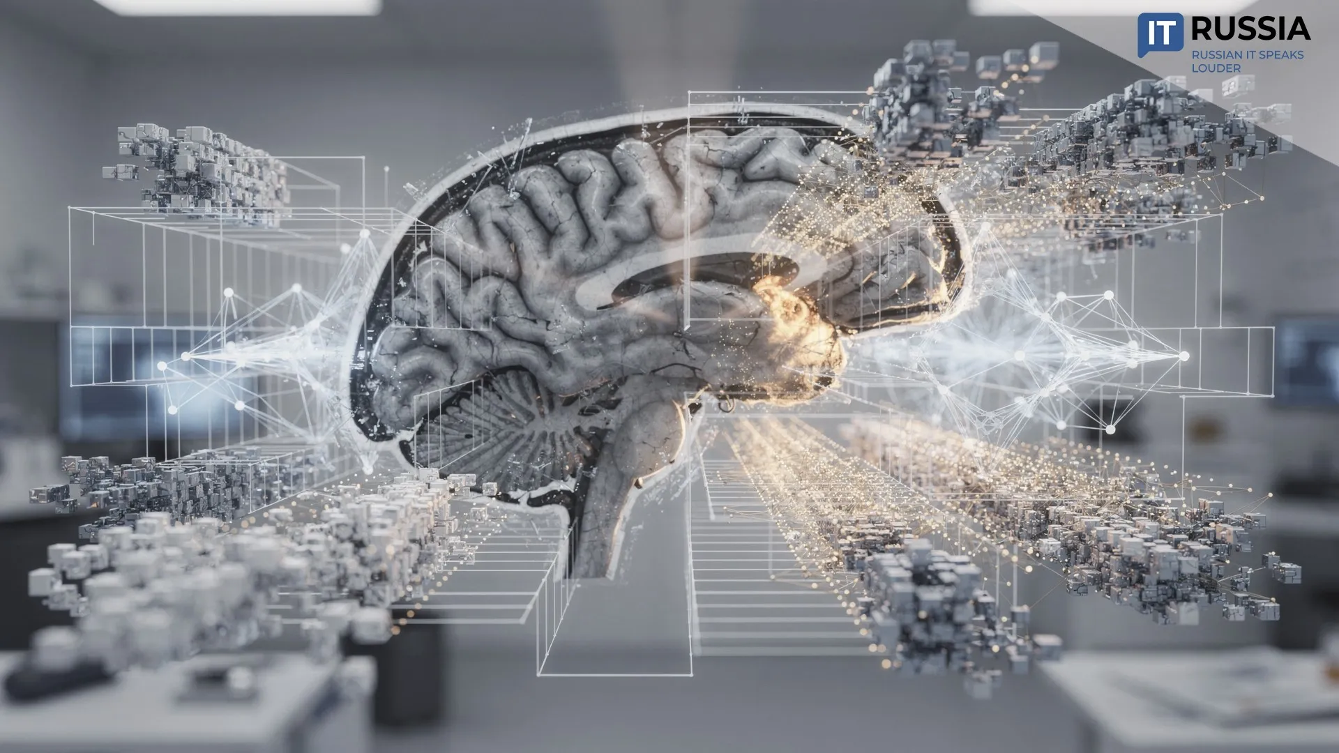 Quantum Diagnosis: Russian Scientists Teach AI to Detect Tumors on MRI