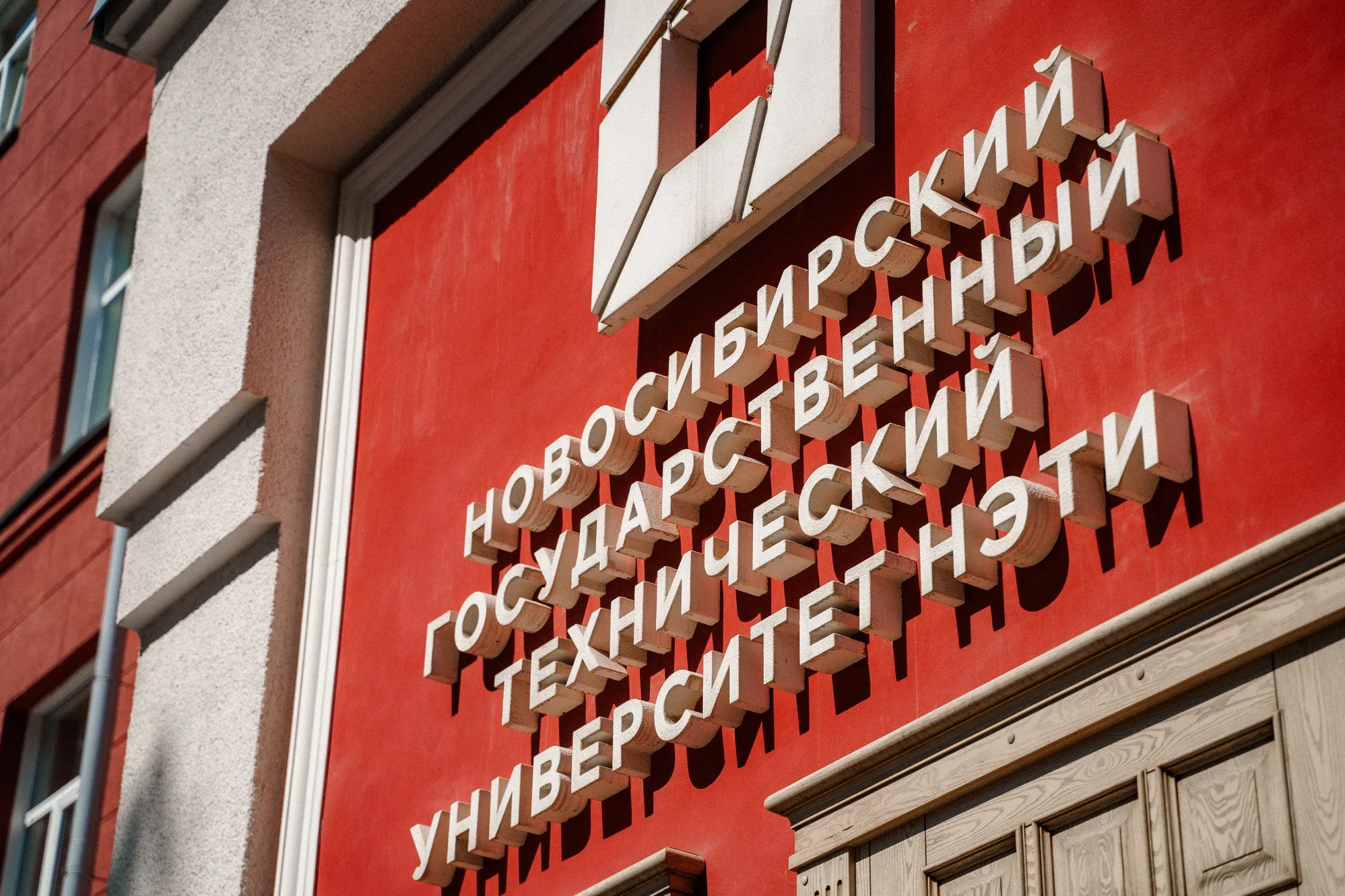 В новосибирском техническом университете учат системы кибербезопасности отличать хорошие данные от плохих