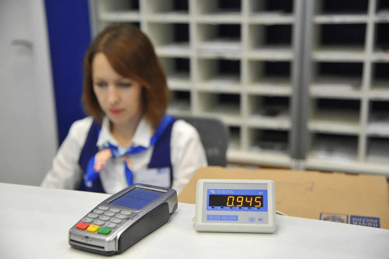 Russian Post Expands Access to Fast Payments and Digital Services for Businesses