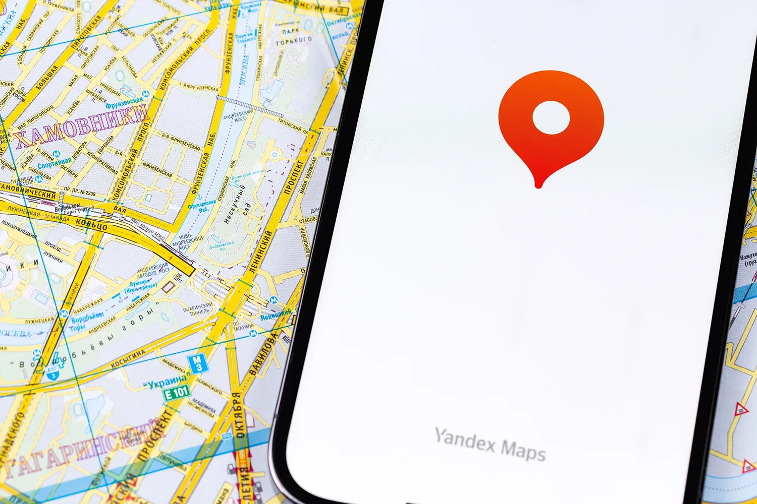 Photo - Yandex Vector: How Algorithms Helped Save 17% of City Maintenance Budget