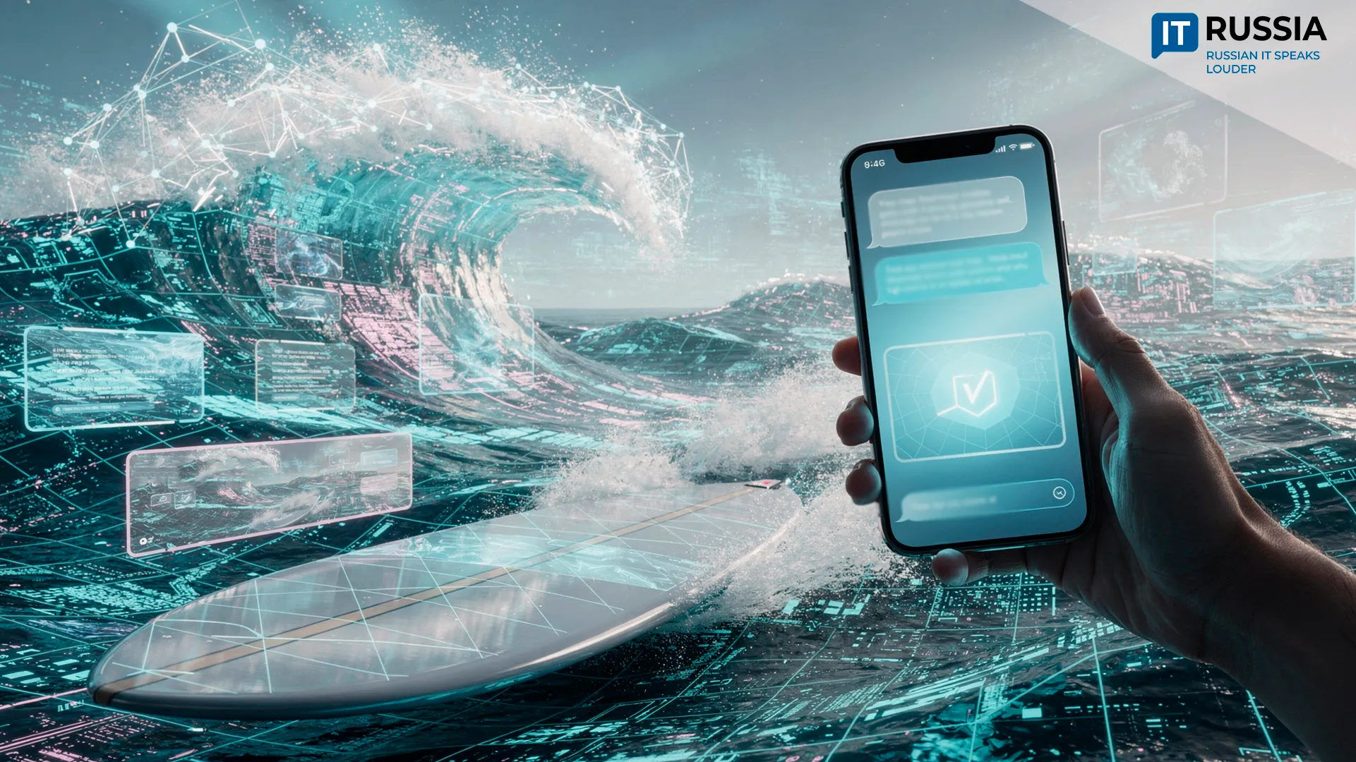 Серфинг в сети или беседа с Алисой AI? В Поиске «Яндекса» теперь можно делать все одновременно