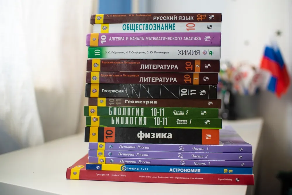 Russia Plans Unified Marketplace for School Supplies and Equipment