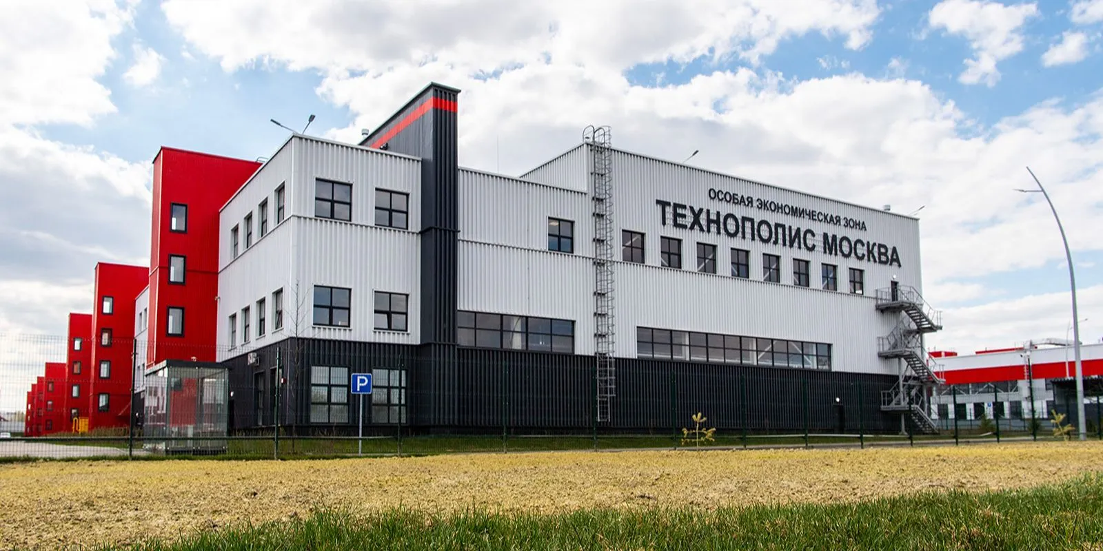 В Москве начали выпускать устройства для автоматизации линий электропередач