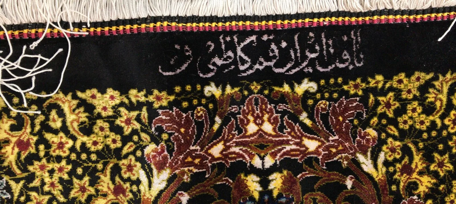 Персидский Ковер ручной работы Kazemi Carpet