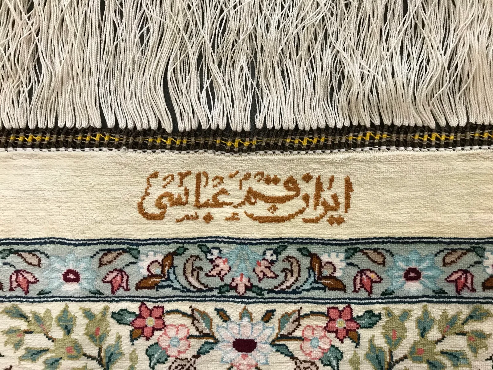 Персидский Ковер ручной работы Abassi Carpet