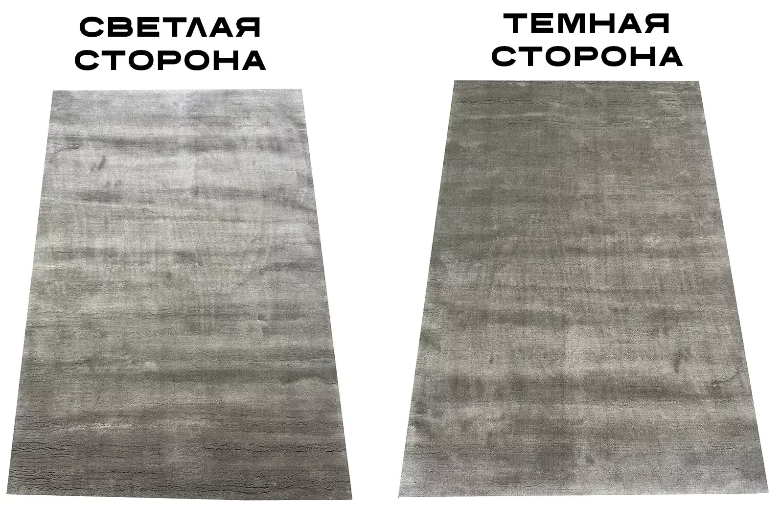 Ковер ручной работы Silver Tencel