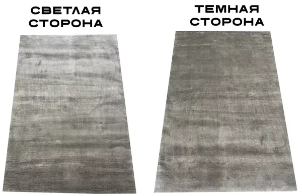 Ковер ручной работы Silver Tencel