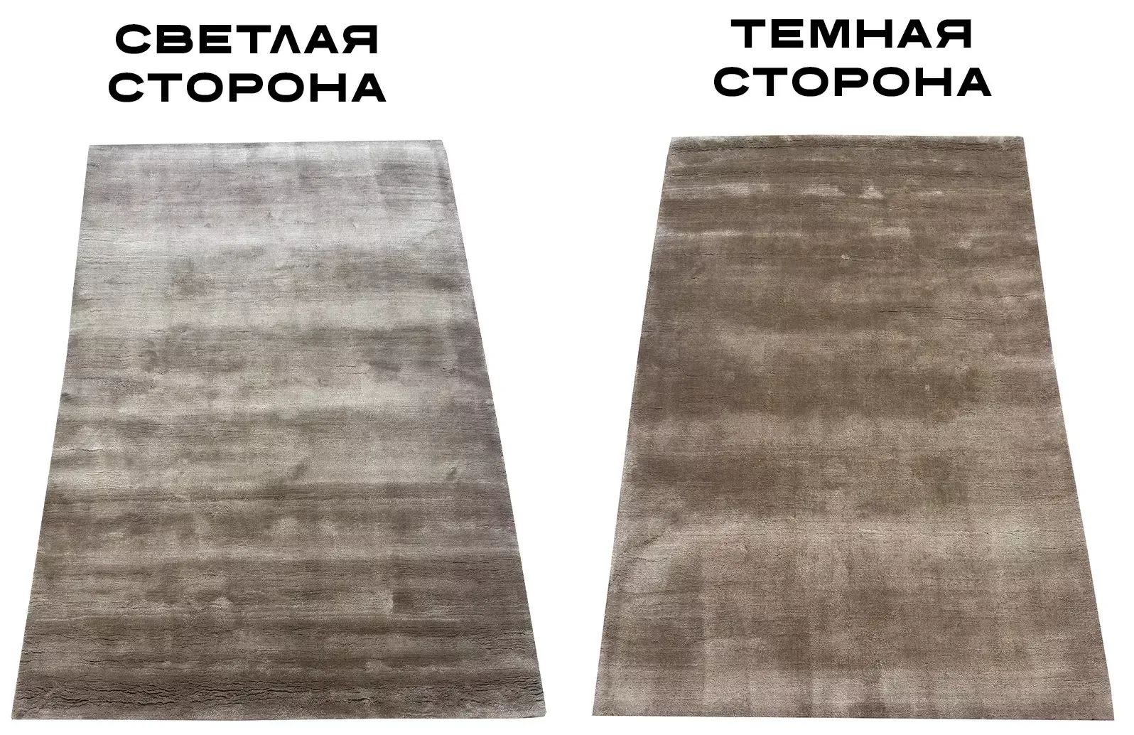 Ковер ручной работы Camel Tencel