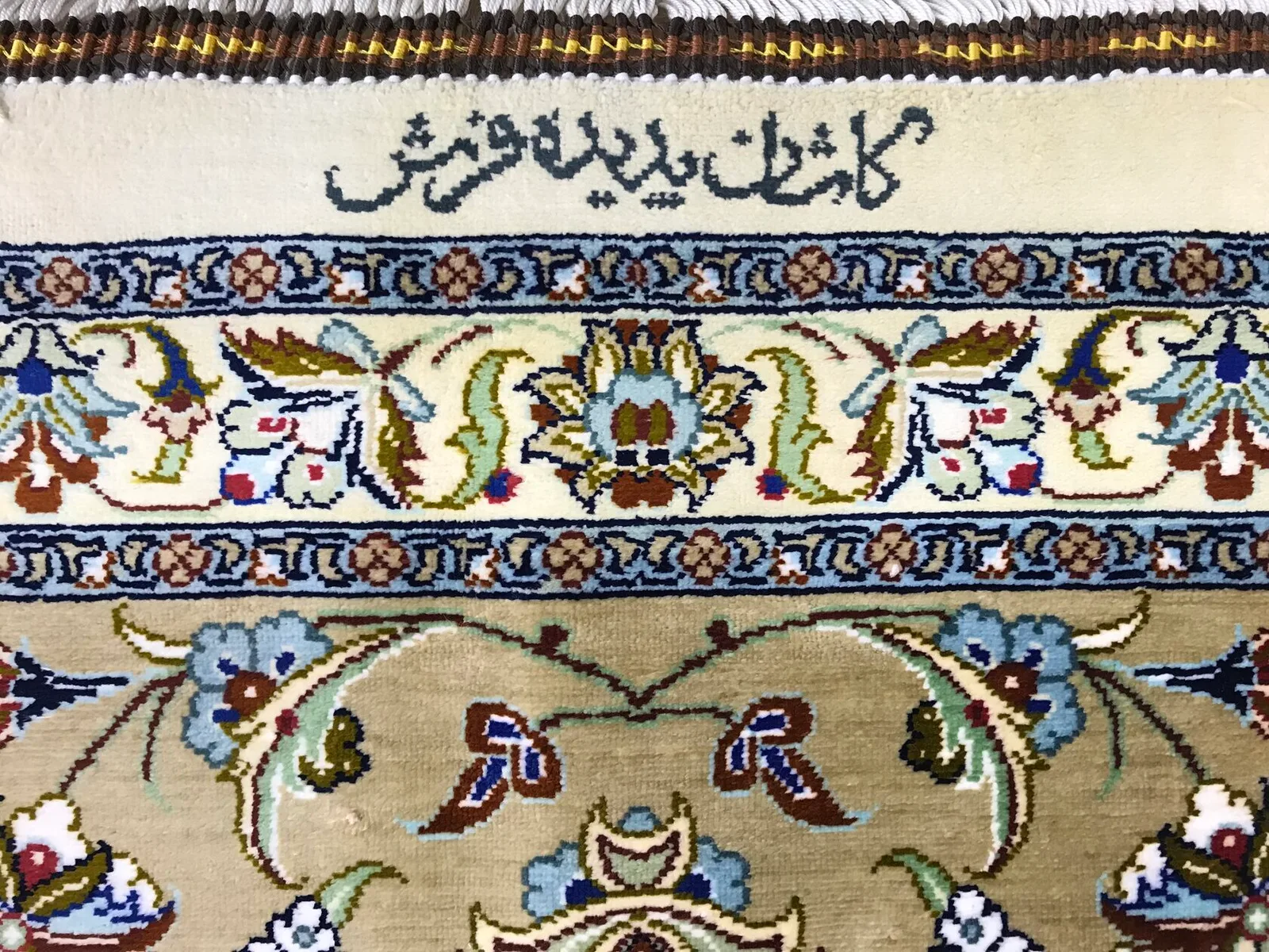 Персидский ковер ручной работы Kashan