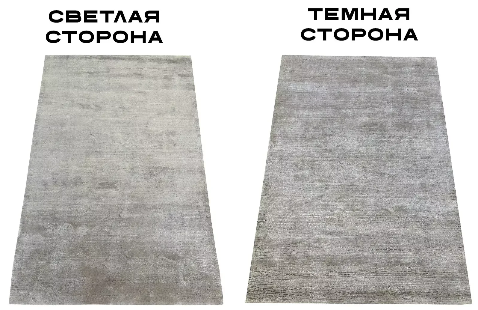 Ковер ручной работы Grey Tencel