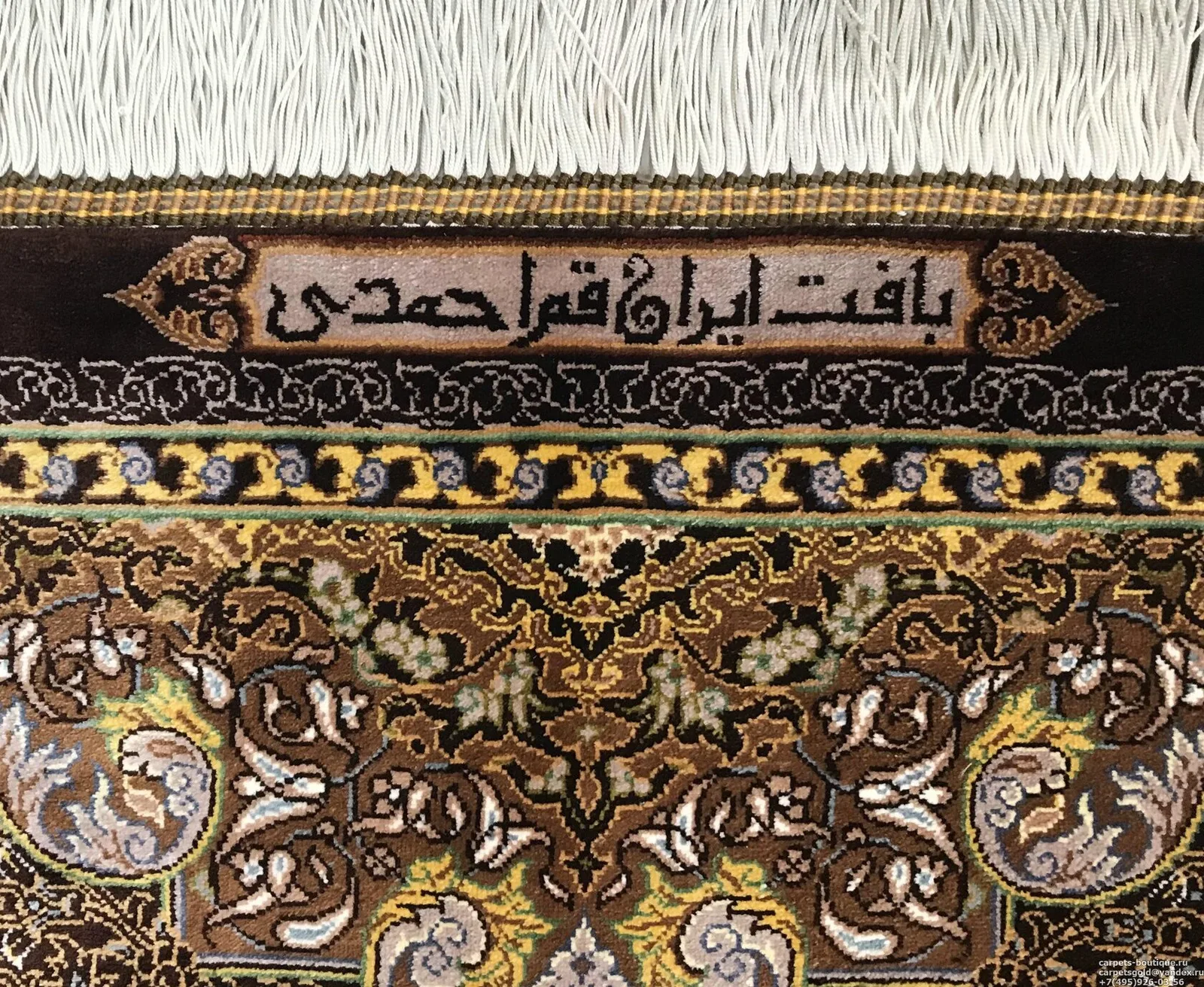 Ковер ручной работы Ahmedi Rug
