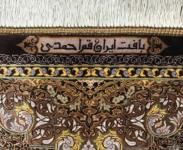 Ковер ручной работы Ahmedi Rug