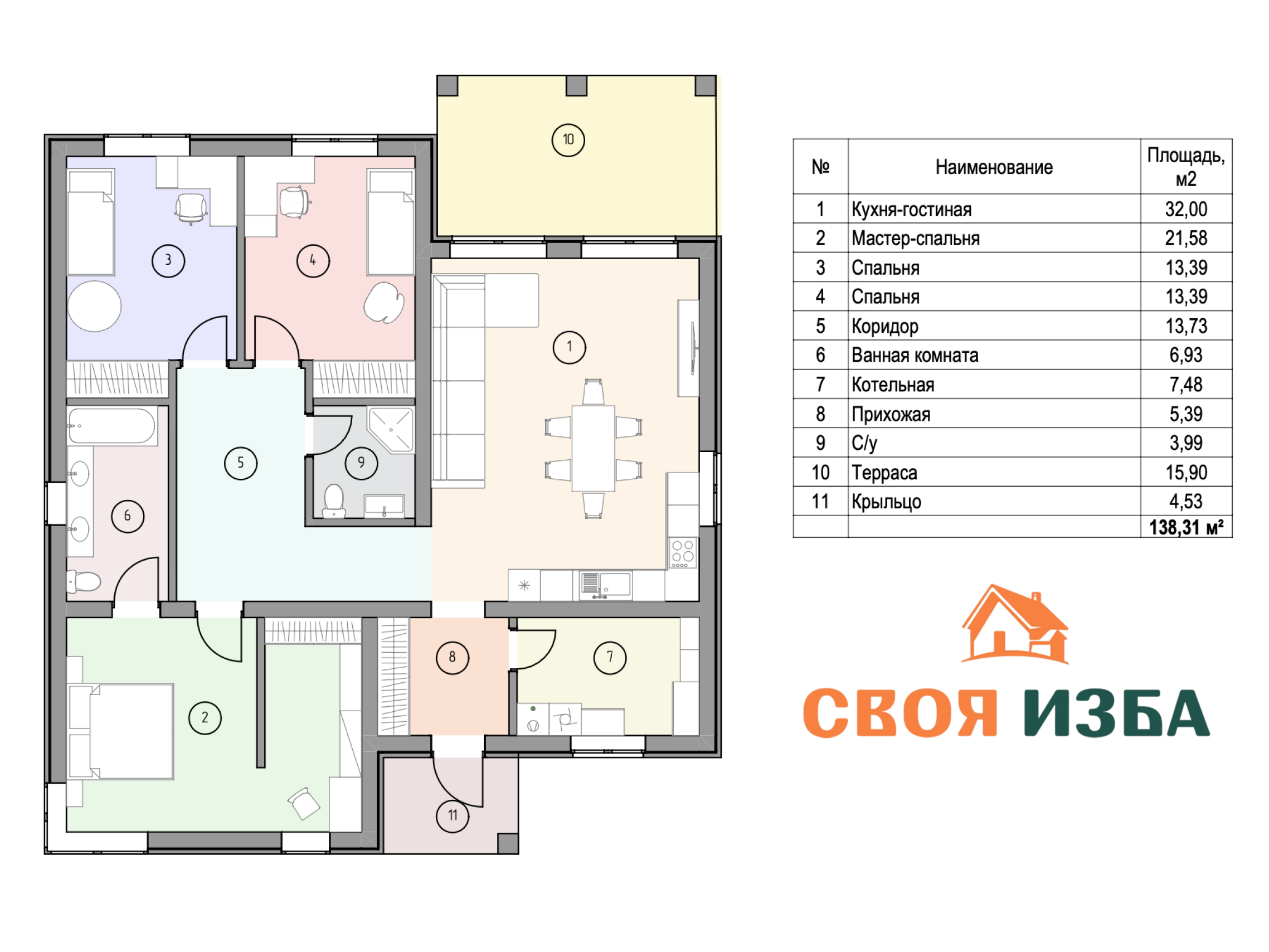 Планировка 1 из 2