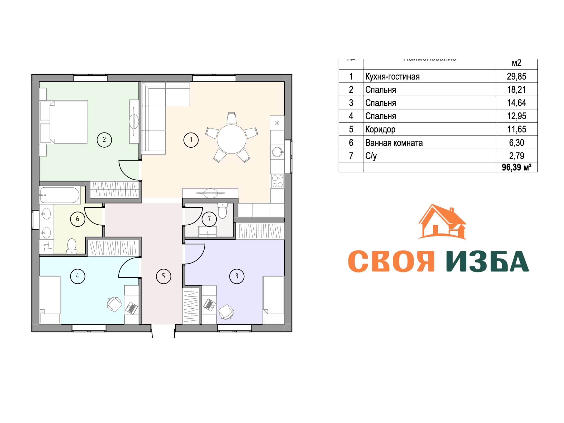 Планировка 1 из 2