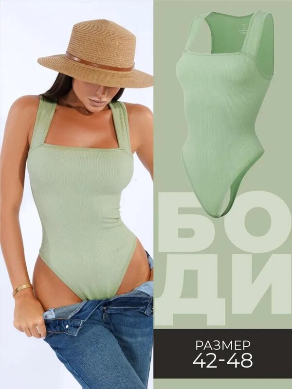 Sleeveless bodysuit for summer, INARIO underwear