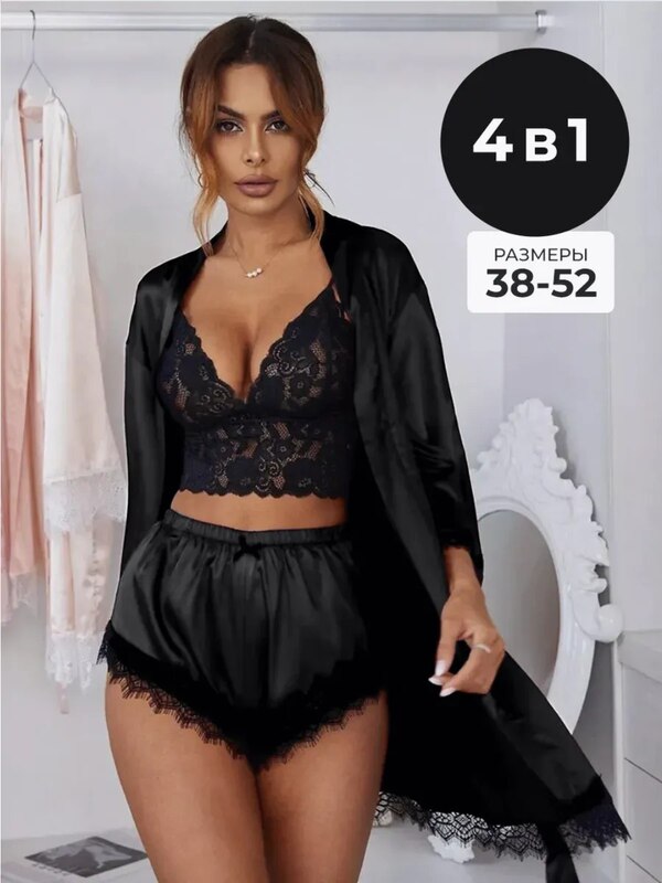 Silk pajamas with shorts, top and robe, RELAZY