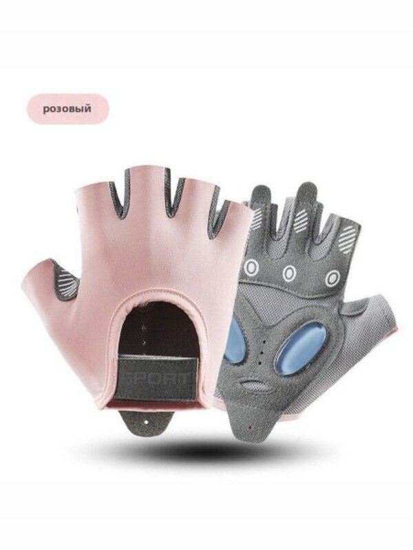 Gloves for fitness, athletics, size: S buy on OZON at a low price (2469398620)