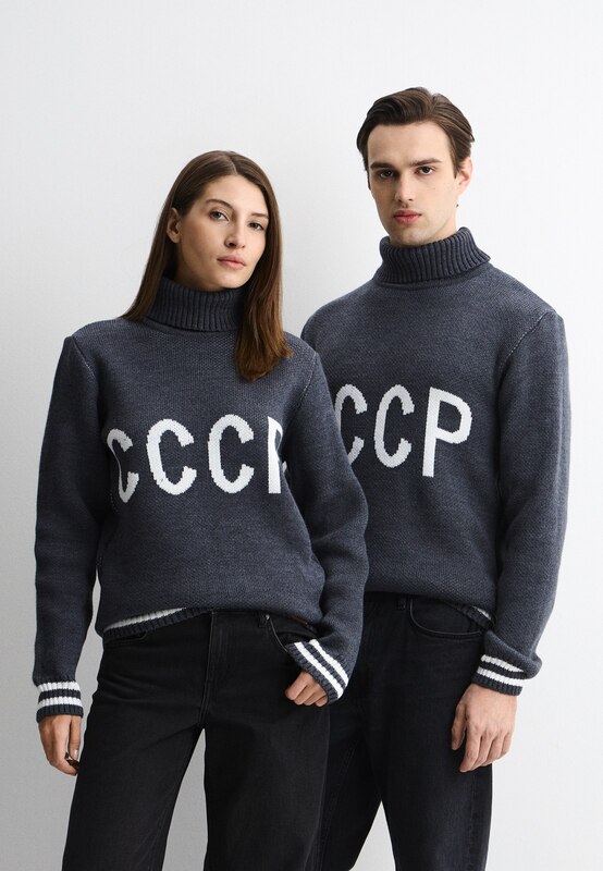 Original Siberia sweater, color: gray, MP002XU0189M — buy in the Lamoda online store