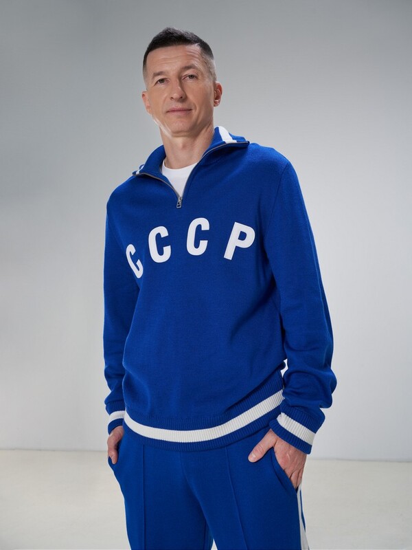 USSR sweater "Masterka" made of cotton (blue) - TIN brand online store