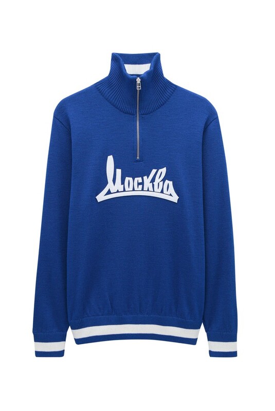 Trowel Moscow (blue) - TIN online brand store
