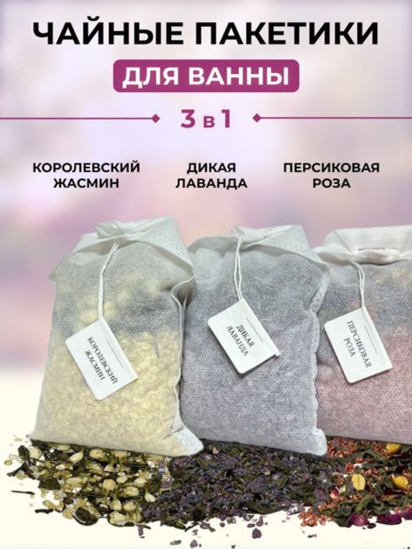 Golden Marks Bath salt, 510 g. buy on OZON at a low price (2583415723)