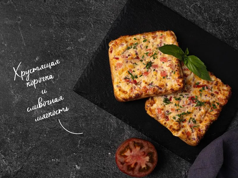 Hot Cheese Toasts