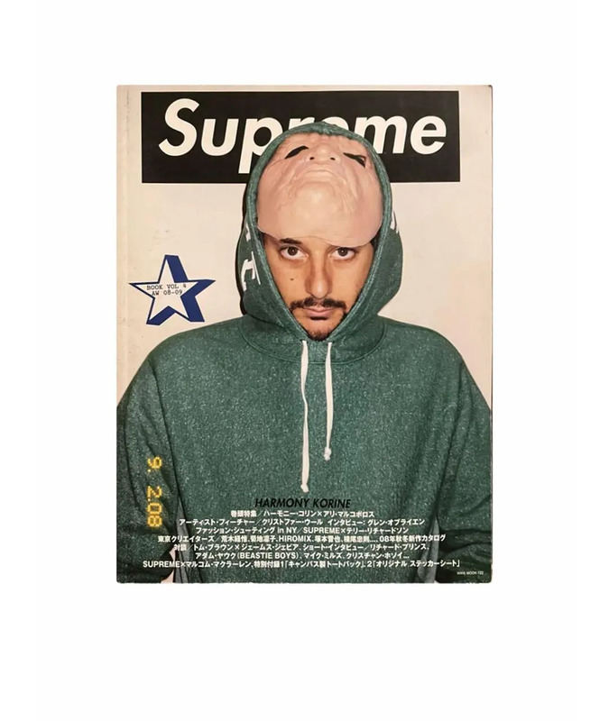 SUPREME — Книга